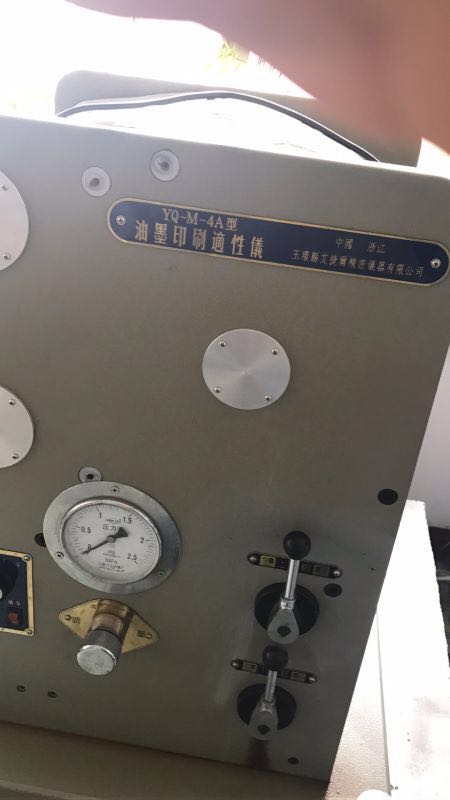 應(yīng)用試驗設(shè)備2